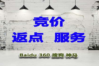百度信息流广告案例：如何实现广告精准投放