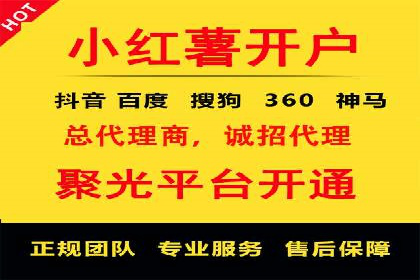 百度推广多少钱才划算？看这些企业如何操作